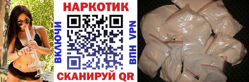 Где найти наркотики Кирсанов A-PVP  Кокаин  ГАШ  Меф мяу мяу  МАРИХУАНА 