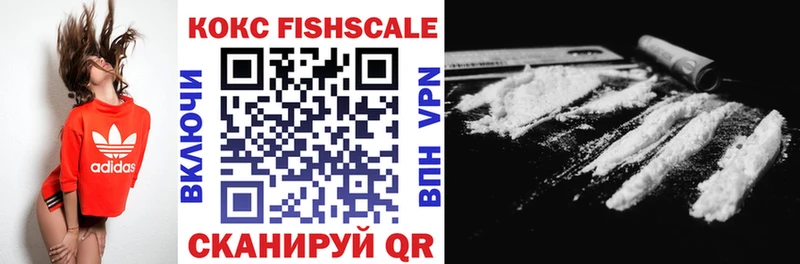 COCAIN 97%  Кирсанов 