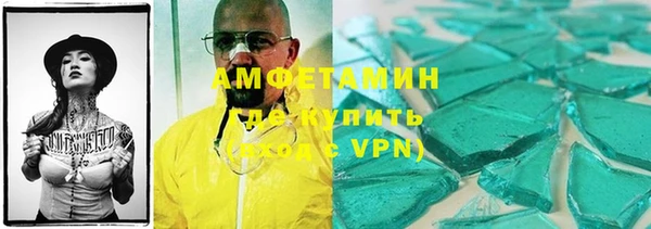 таблы Струнино