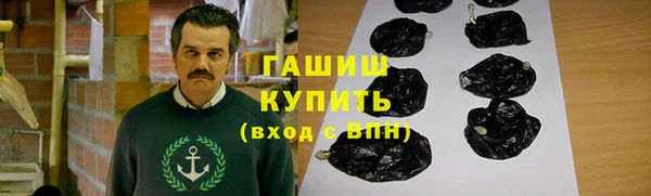 мет Богородицк