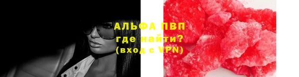 мет Богородицк