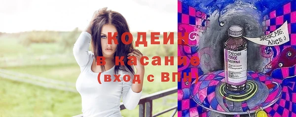 мет Богородицк