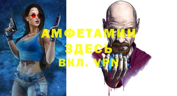 марки lsd Строитель