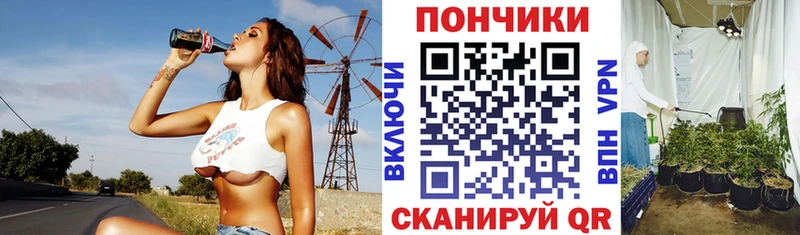kraken сайт  Кирсанов  Бошки марихуана сатива  как найти  